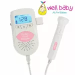 [Ready to deliver] Jumper Angelsounds, the fetus sound of JDP-00S6 fetus