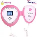 Jumper Angelsounds JPD-100S4 fetus