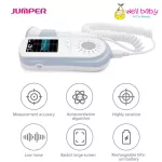 Jumper Angelsounds, the fetus heart sounds 100E - charging has displayed graph and numbers.