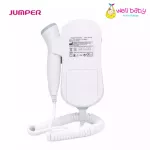 Jumper Angelsounds, the fetus heart sounds 100E - charging has displayed graph and numbers.