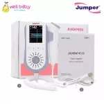 Jumper Angelsounds, the fetus heart sounds 100E - charging has displayed graph and numbers.