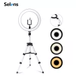 Selens Portable Ringlight 26cm LED Ring Light with Tripod and Flexible Arm For Vlog Video Beauty Makeup Live Portrait
