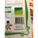 โมจิไส้ทุเรียนไข่เค็ม แม่สมศรี 120 ก. 8 ชิ้น หอม อร่อย สด ใหม่ ไม่ใส่สารกันบูด ไม่เจือสีสังเคราะห์