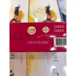 Curry puff, fresh milk, red bean filling, OTOP 5 stars