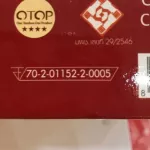 Curry, Puff, OTOP5 Stars