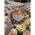 Golden beans Souvenirs from Wang Thonglang Thai dessert house