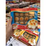 ขนมเปี๊ยะสนมเอก ไส้ถั่วอัลมอนด์ไข่เค็ม