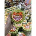 ขนมลูกเต๋านมสดถั่วทองใบเตย สูตรชาววัง