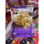 ข้าวแต๋นหน้าหมูหยอง เจ้าสัว