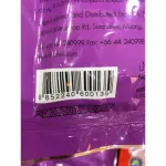 ข้าวแต๋นหน้าหมูหยอง เจ้าสัว