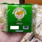 Khao Soi, cut the pandan flavor, goldfish brand