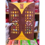 Rice, shredded pork, boxes, magnate souvenirs