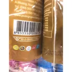 Rice pork Souvenirs including rice