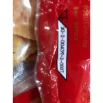 Rice, pork, crayfish, millionaire