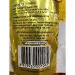 ข้าวตังหอมมะลิหน้าหมูหยอง จอหงวน