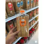 Thong Muan, fresh coconut milk