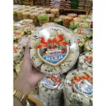 พายเนยสดไส้สับปะรด รูปรังไหม