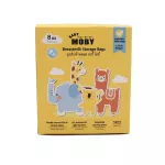 Baby Moby Baby Moby, 8 ounces of breast milk bags, 24 bags