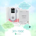 [Genuine ready -to -deliver] Angelsounds fetus, Angelsounds, 100E -charging, has a graph and numbers.