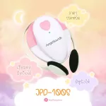 Jumper Angelsounds JPD-100S fetus