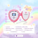 Jumper Angelsounds JPD-100S4 fetus