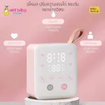 [Ready to deliver] Boboduck electric pump model F5055, the latest genuine