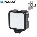 PULUZ 49W ไฟ LED 3W เพิ่มแสงสว่าง สำหรับกล้องถ่ายรูป DSLR GoPro Phone Osmo Action