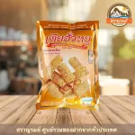 Tia Hua Yu Duck Candy, Weight 160 grams, no preservatives Do not decorate the synthetic color, crispy, fresh, fresh, good of Khon Kaen