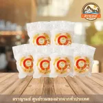 ขนมเปี๊ยะถั่วไข่เค็ม แป้งนิ่มๆไส้นุ่มๆออกจากเตาหอมกรุ่นทุกวัน ช่างปั้นกล่องเล็ก