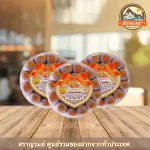 Golden beans Souvenirs from Wang Thonglang Thai dessert house