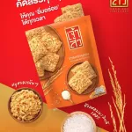 ข้าวตังหน้าหมูหยอง เจ้าสัว 70 กรัม