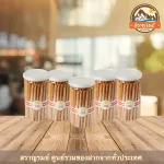 Thong Muan, fresh coconut milk