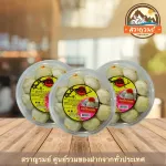 Mae Hong fresh butter pastry Baked salted eggs, new fragrant candles !!