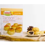 Steamed Tofu, 3 flavors, salted eggs, crispy flour - Pornthip Phuket