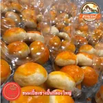 Salted salted spring rolls, large boxes, 550 grams, soft flour, fresh, fresh, fragrant from the stove every day.