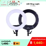 LED RING RING LIGHT CY-R50L Studio LED Size 18 inches, Bengery, Circle, Circle 3200K-500K, 2 Colors