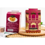 The tin shino box, dessert, chilli, L 50g, Pornthip Phuket