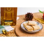 The tin shot box of Kong Kong to L 170G Pornthip Phuket