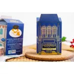 กล่องชิโนฯดีบุก ขนมเต้าส้อไส้หวานไข่เค็ม l 150g พรทิพย์ภูเก็ต