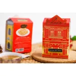 The tin shot box of the bamboo dessert L 70g Pornthip Phuket