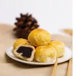 Steamed Tofu, 3 flavors, salted eggs, crispy flour - Pornthip Phuket