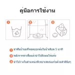 Baby teeth storage box Childhood souvenirs Commemorative box For wearing milk teeth