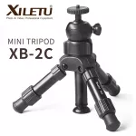 XILETU XB-2C Mini, a portable portable, flexible, light weight, camera desk for GoPro DSLR and smartphone.