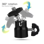 360 Degrees Metal Black Mini Ball Head, 360 degree rotating camera