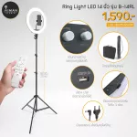 14-inch ring lights with B-14RL remote control with a 2.1 meter stand