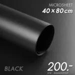 Microsheet ขนาด 40x80 เซนติเมตร