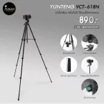 The YUNTENG VCT-618N camera stand, a stand, standing on a maximum of 182 cm.