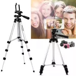 Expanded stand -up camera tripod, portable smartphone, digital camera, camera, camera, mobile phone, stand, camera, camera, multi -function