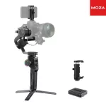 Moza Aircross 2 DSLR Mirrorless Camera for Xiaomi iPhone 3 AXIS MIMIC MIMIC MOTION-Control Auto-Tuning Easy Setup
