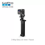 GoPro 3-Way GRIP 2.0 / Arm / Tripod [GoPro Global] Foldable selfie can be rotated below to a stand.